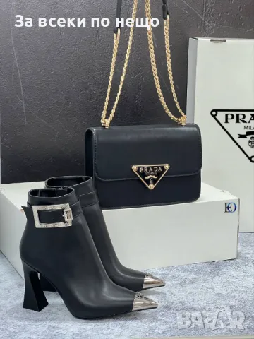 Дамска чанта Prada - Налични различни цветове и модели Код D792, снимка 3 - Чанти - 47137043