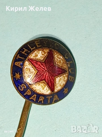 Антикварна колекционерска значка ATHLETIC CLUB SPARTA за КОЛЕКЦИОНЕРИ 52782, снимка 2 - Колекции - 53160854