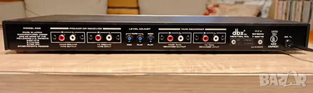 DBX 228 Dynamic Range Expander/Tape Noise Reduction System, снимка 5 - Аудиосистеми - 48844761