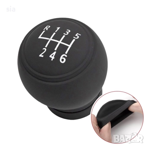 Калъфче за топка за скоростен лост, силиконов протектор, универсален за 6 Скорости, снимка 2 - Аксесоари и консумативи - 41587891