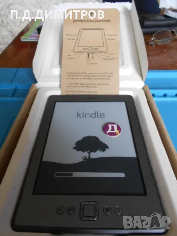 Multipad-ЗА ЧАСТИ, снимка 9 - Таблети - 49506441