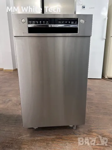 Съдомиялна BOSCH Serie 4