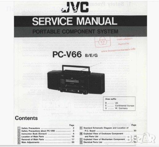 Радиокасетофон JVC PC-V66, снимка 10 - Радиокасетофони, транзистори - 53716181