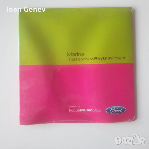 marina the brand new rhytm project cd