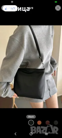 Малка дамска чанта черна., снимка 3 - Чанти - 50260178