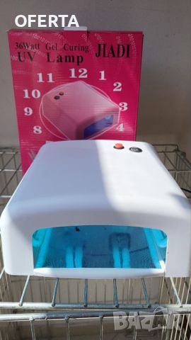 UV Лампа за нокти Nail UV Lamp 36W Предложете цена, снимка 3 - Продукти за маникюр - 46808141