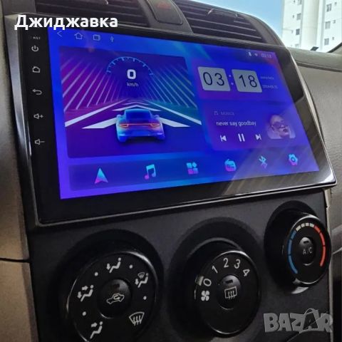 Toyota Corolla мултимедия Android GPS навигация, снимка 4 - Части - 46391353