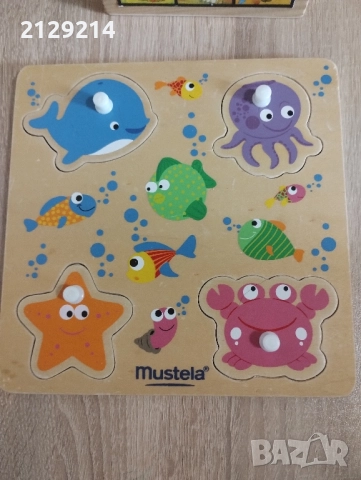 Детски пъзели и книжки, снимка 9 - Образователни игри - 52036022