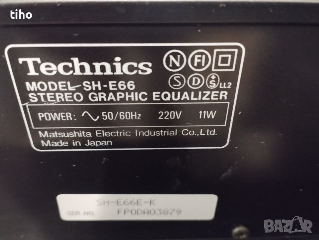 Technics eqvalizer SH-E66, снимка 4 - Ресийвъри, усилватели, смесителни пултове - 45926936