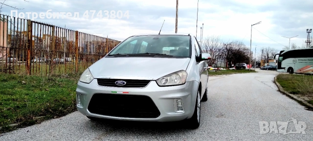 Ford C-MaX 2.0TDCI Automatic Titanium Power by Germany-Нов внос Italia , снимка 18 - Автомобили и джипове - 53578636