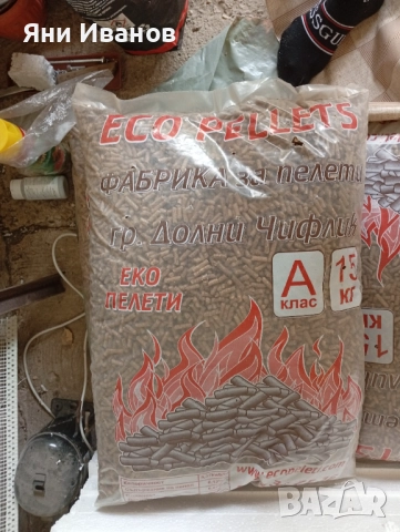 Пелети по заявка / транспорт /