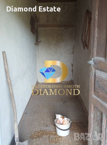 Две къщи в един двор в село Георги Добрево, общ. Любимец, снимка 6 - Къщи - 52291022