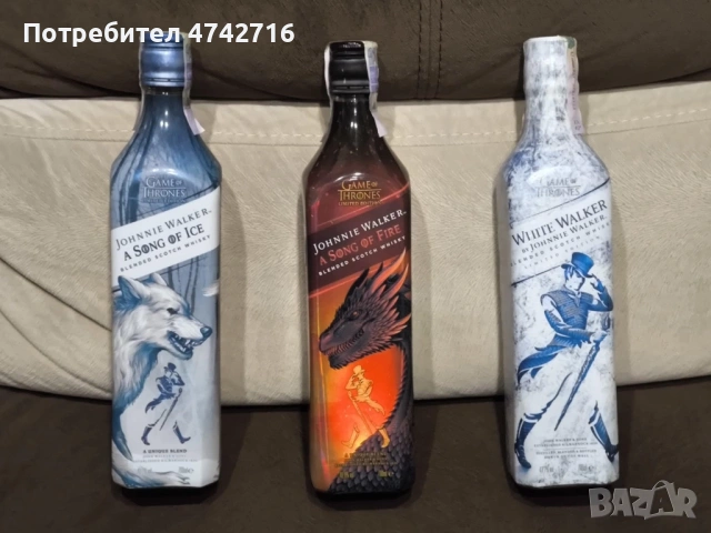 Колекционерски бутилки Game of Thrones, снимка 3 - Колекции - 53624920