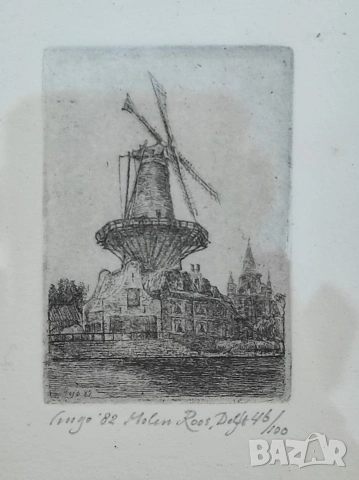 оригинална графика Холандия 1982 г. лимитирана серия мелница делфт 46/100, снимка 2 - Антикварни и старинни предмети - 53746563