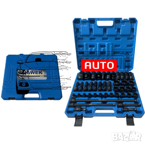 Професионален комплект ударни удължения и вложки 43 части - 1/2“ HAWEK