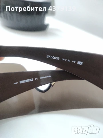 Bikkembergs сгъваеми слънчеви очила маска , снимка 5 - Слънчеви и диоптрични очила - 51271446