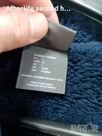 Jack Wolfskin Womens Jacket, снимка 5 - Якета - 53355431