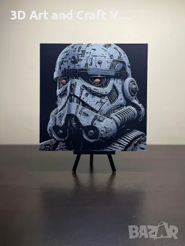 Релефна картина Stormtrooper , снимка 2 - Картини - 49807646