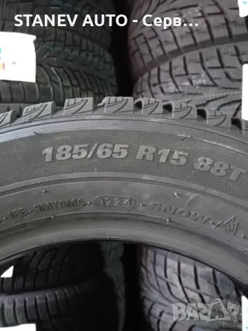 Marshal [Kumho] 185/65/15 88T, снимка 4 - Гуми и джанти - 48302662