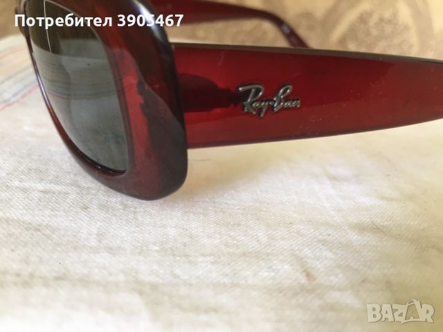 Ray- Ban, made in Italy, снимка 1 - Слънчеви и диоптрични очила - 45288456
