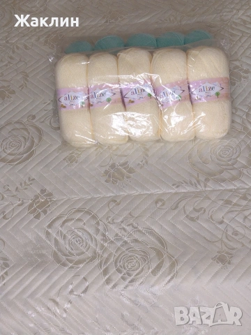 Прежда Ализе Шекерим бебе, снимка 2 - Други - 49449811