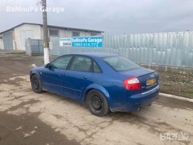 Продаваме Audi a4 b7 2.0TFSI s-line ауди а4 б7 2.0тфси само и единствено на части.Работим с куриерск, снимка 3 - Автомобили и джипове - 46111620