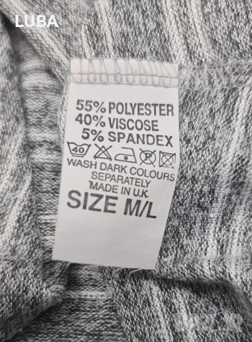 рокля-М/L, снимка 7 - Рокли - 53586365