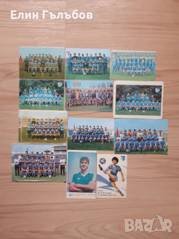 Колекционерски джобни календарчета на Левски-Спартак,ретро