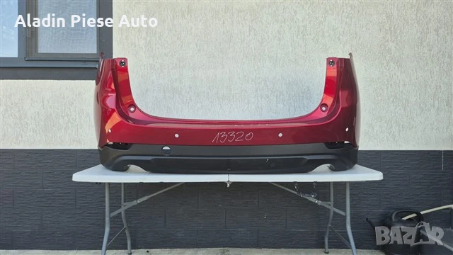 Задна броня Mazda CX5 CX-5 година 2022 2023 2024 2025 код KSD4-50221, KSD450221 