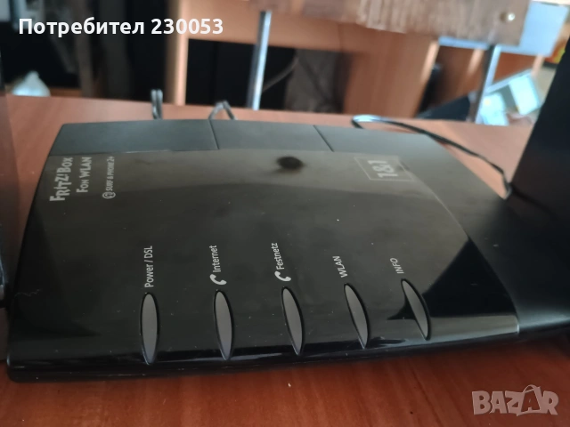 Bluetooth усилвател с тонколони , снимка 2 - Аудиосистеми - 53196072