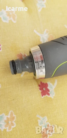 Пистолет за вода Gardenline, снимка 2 - Напояване - 51342717