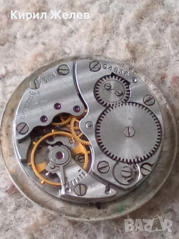 Механизъм с циферблат от стар ръчен часовник 52089, снимка 8 - Мъжки - 52264265