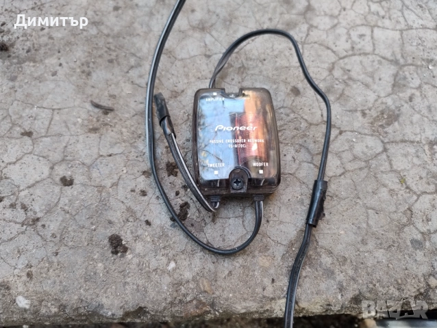 Кросовър - Crossover Pioneer TS A170Ci