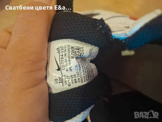 Кецове Nike, снимка 3 - Други - 47460162