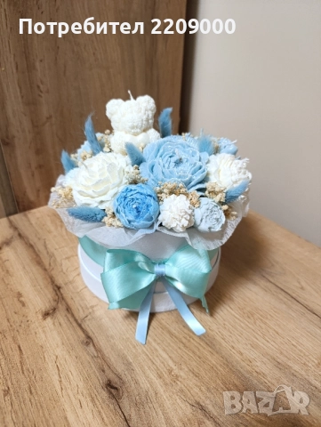 Букети от ароматни соеви свещи, снимка 7 - Изкуствени цветя - 51872003