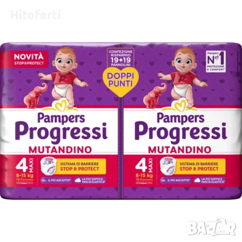 Pampers Progressi Maxi, р.р 4 пакет 4 x 19 (8-15 кг), 76 пелени