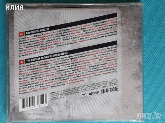 Day-Mar Vs Unexist / The Outside Agency Vs Mindustries – Thunderdome 2009 Fight Night(2CD)(Hardcore,, снимка 7 - CD дискове - 45405505