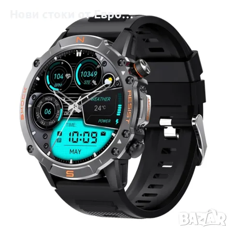 M6 Ultra Smartwatch  с метална каишка, снимка 5 - Смарт гривни - 49463595