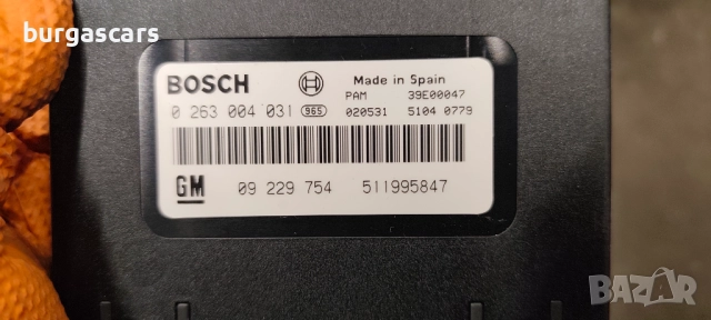 Модул парктроник 09 229 754 / 0 263 004 031 Opel Vectra C седан , снимка 2 - Части - 52935847