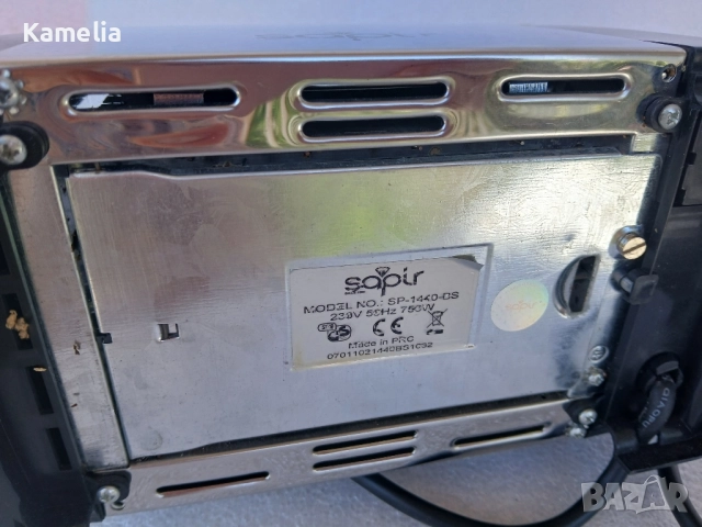 Електрически тостер SAPIR, снимка 4 - Тостери - 51472386