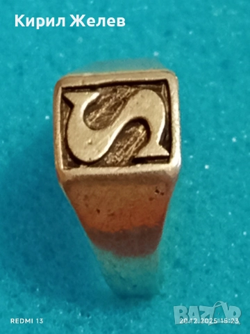 ВИНТИДЖ СРЕБЪРЕН ПРЪСТЕН ПЕЧАТ с БУКВАТА S на ФИРМАТА Taxco 40823, снимка 3 - Пръстени - 52857832