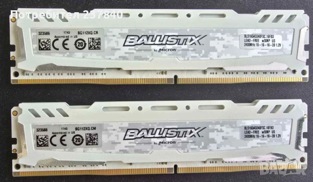РАМ Памет DDR4 2x16GB (BLS16G4D240FSC)