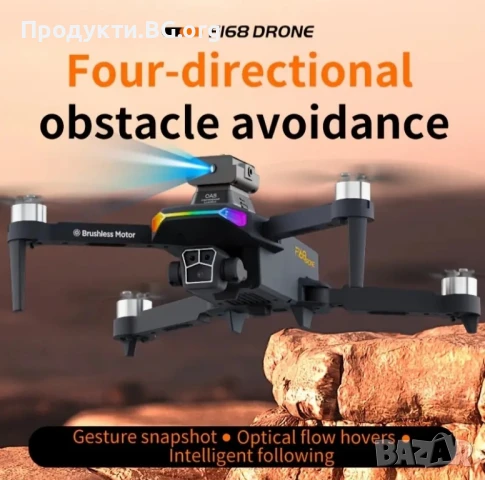 Ново. Топ промоция. Дрон M3 MAX Vision – 4K камера, 35 мин. полет, 5 км обхват. Гаранция 12 месеца , снимка 4 - Дронове и аксесоари - 51179310