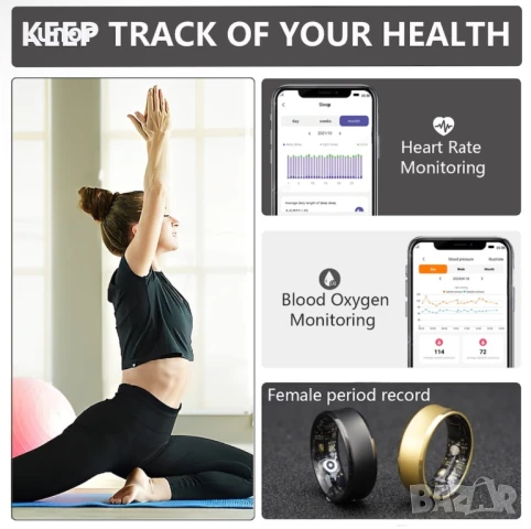 Смарт пръстен, снимка 5 - Смарт гривни - 51345029