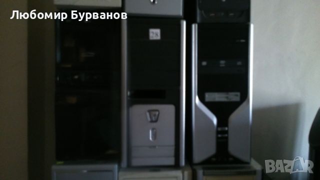 ATX кутия за стар компютър, снимка 3 - Други - 42374415