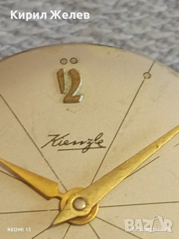 Стар механичен часовник Kienzle ANTI-MAGNETIC GERMANY позлатен 51473, снимка 3 - Антикварни и старинни предмети - 52361610