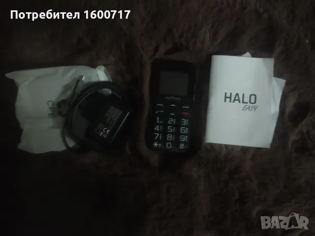 Мобилен телефон HALO, снимка 3 - Други - 49219909