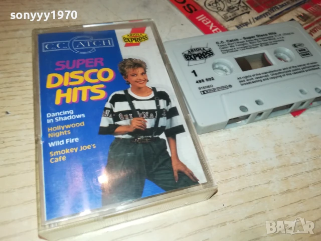 C.C.CATCH-ORIGINAL TAPE 1408251114, снимка 16 - Аудио касети - 51363041