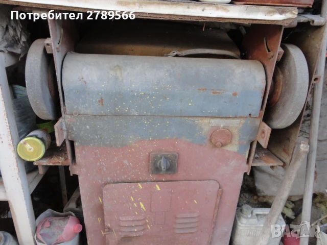 шмиргели 2кв 350 мм