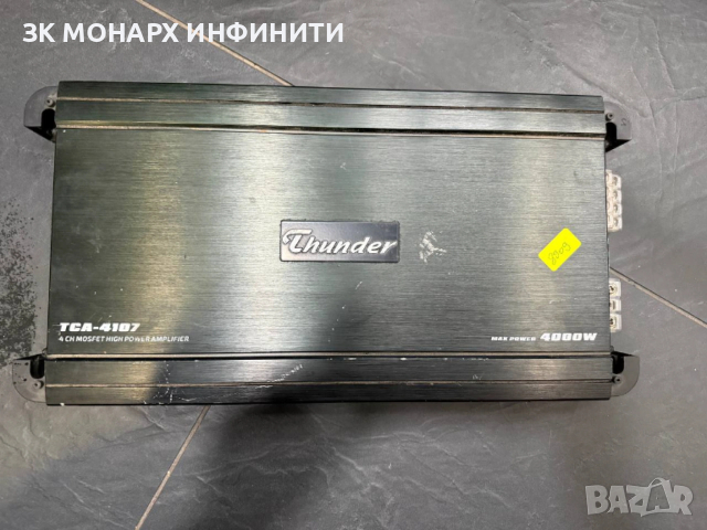Усилвател за кола Thunder TCA-4107, 4 x 100W RMS, 4 Ohm